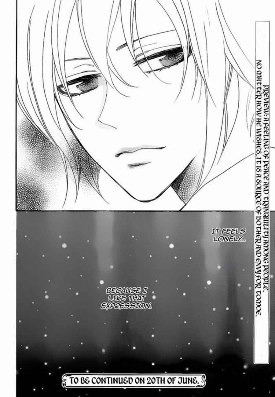 Page 32 Chapter 114 Kamisama Hajimemashita
