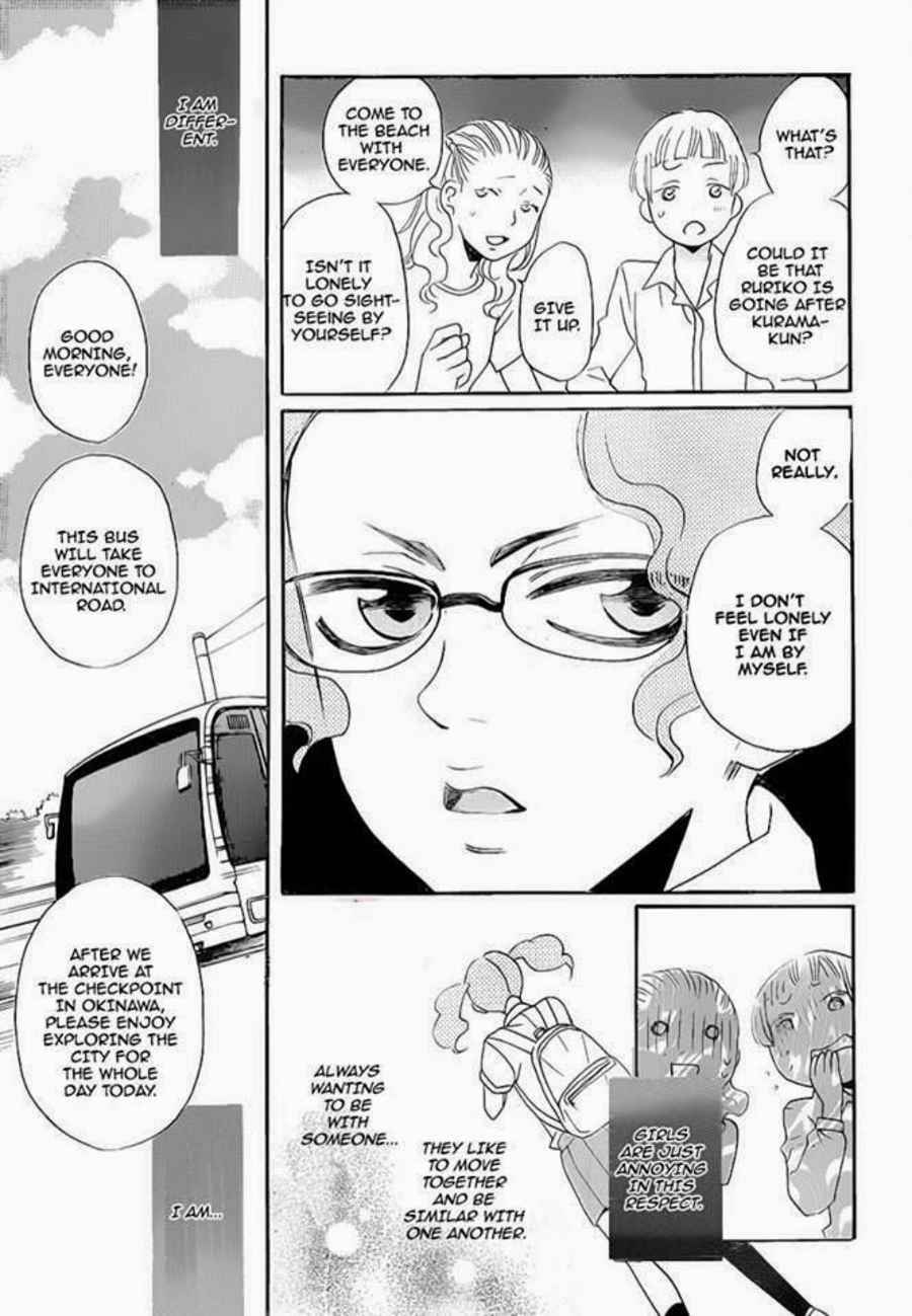 Page 6 Chapter 114 Kamisama Hajimemashita