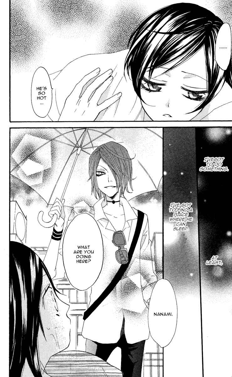 Page 16 Chapter 10 Kamisama Hajimemashita
