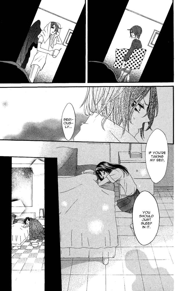 Page 23 Chapter 10 Kamisama Hajimemashita