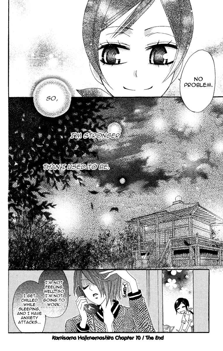 Page 34 Chapter 10 Kamisama Hajimemashita
