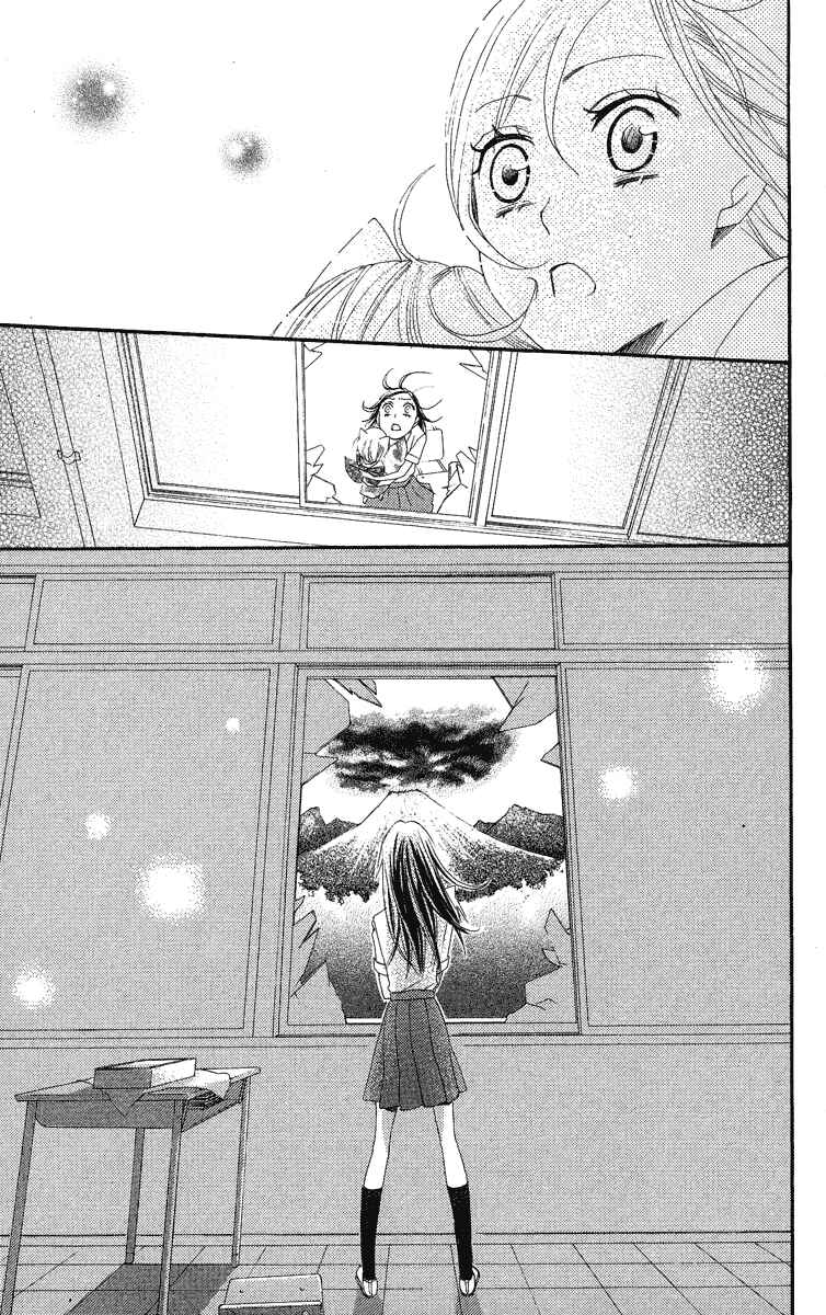 Page 9 Chapter 10 Kamisama Hajimemashita