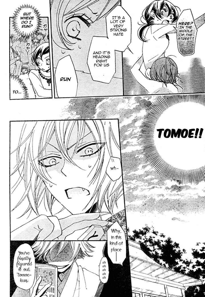 Page 10 Chapter 39 Kamisama Hajimemashita
