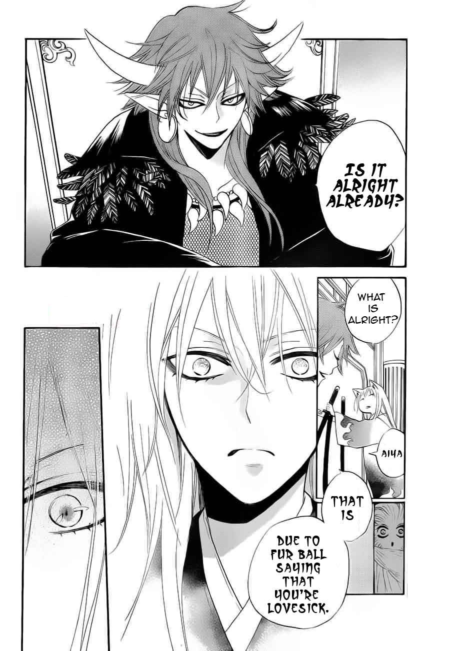 Page 19 Chapter 90 Kamisama Hajimemashita