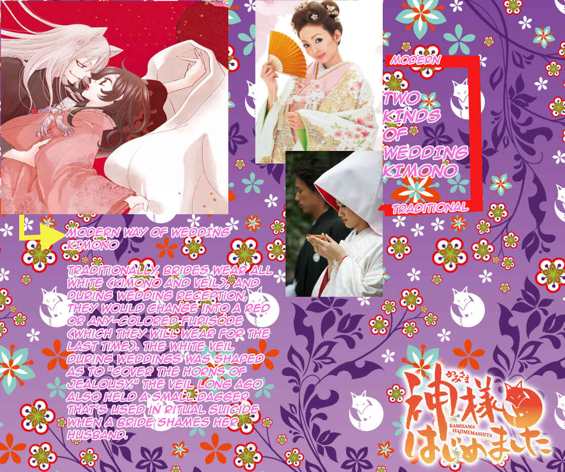 Page 33 Chapter 90 Kamisama Hajimemashita