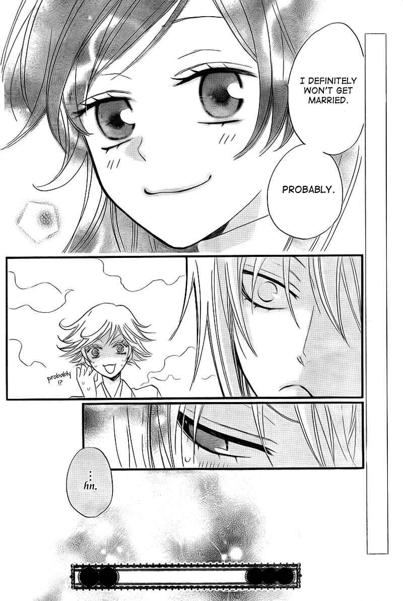 Page 30 Chapter 63 Kamisama Hajimemashita