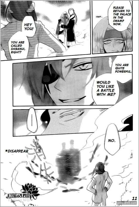 Page 11 Chapter 68 Kamisama Hajimemashita