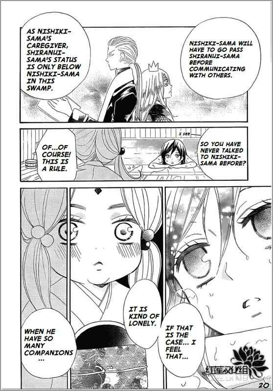 Page 20 Chapter 68 Kamisama Hajimemashita