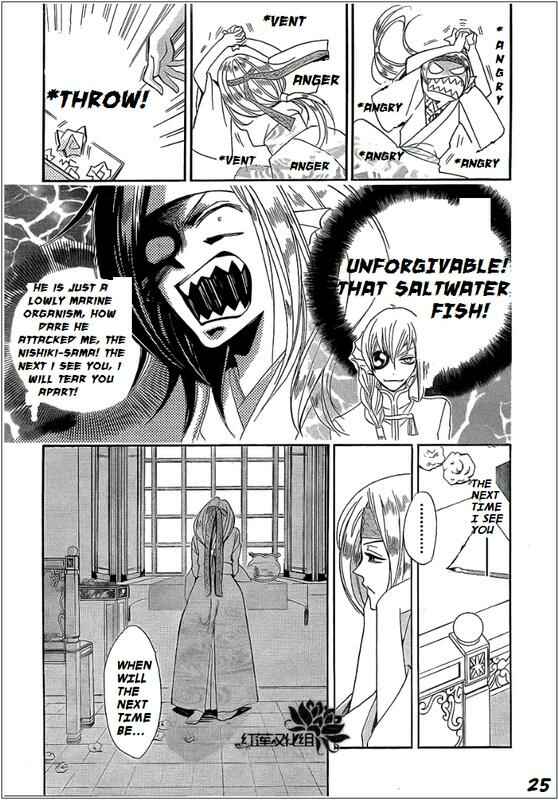 Page 25 Chapter 68 Kamisama Hajimemashita