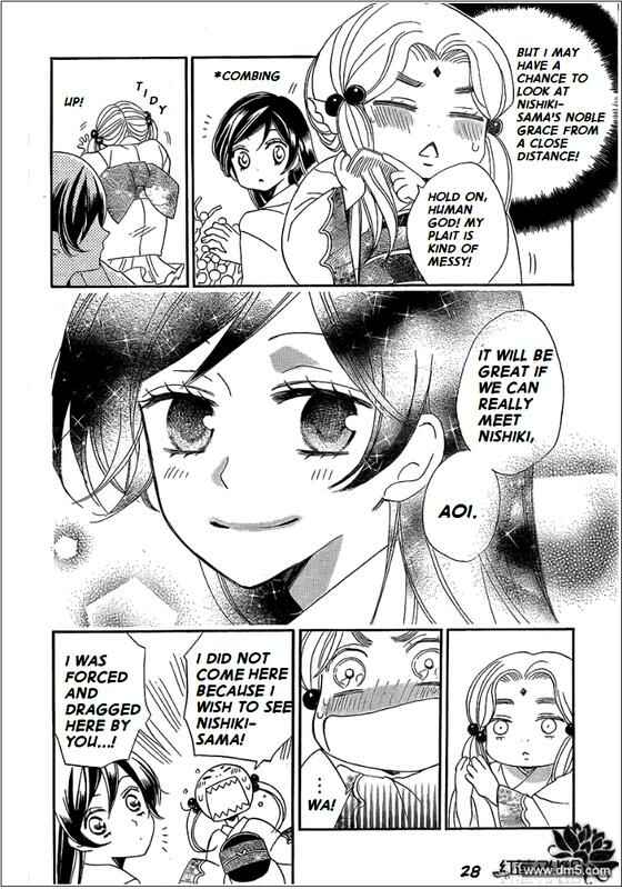 Page 28 Chapter 68 Kamisama Hajimemashita