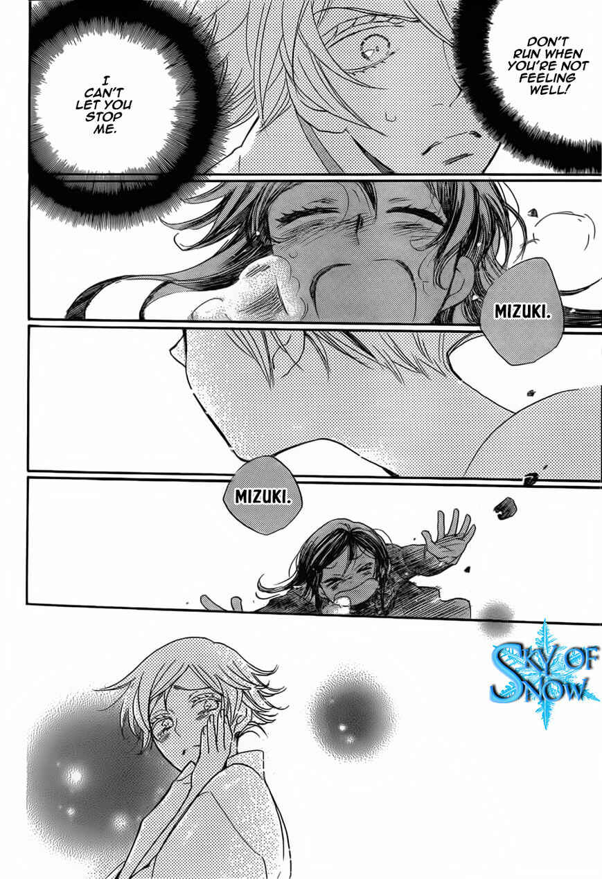 Page 26 Chapter 130 Kamisama Hajimemashita