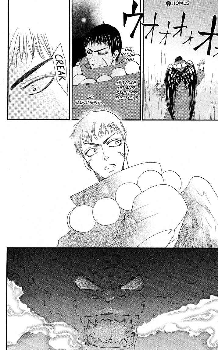 Page 26 Chapter 58 Kamisama Hajimemashita