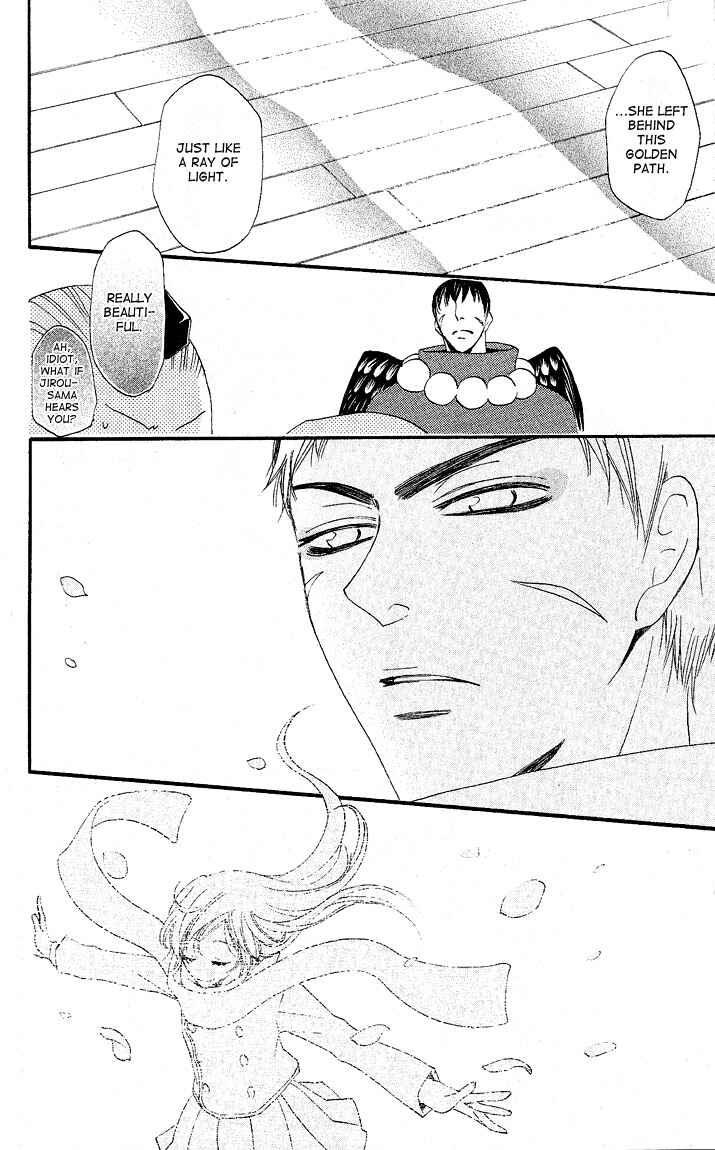 Page 8 Chapter 58 Kamisama Hajimemashita