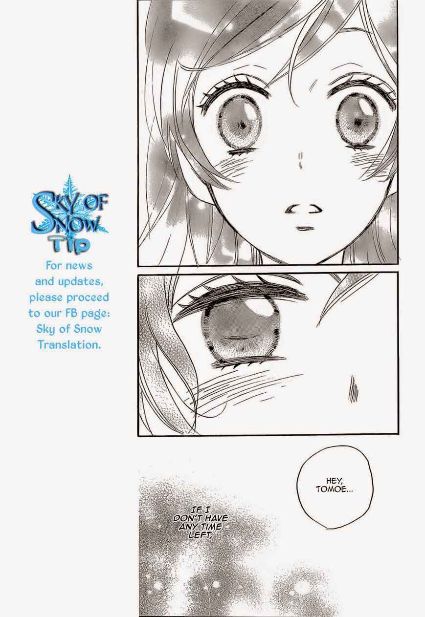 Page 28 Chapter 125 Kamisama Hajimemashita