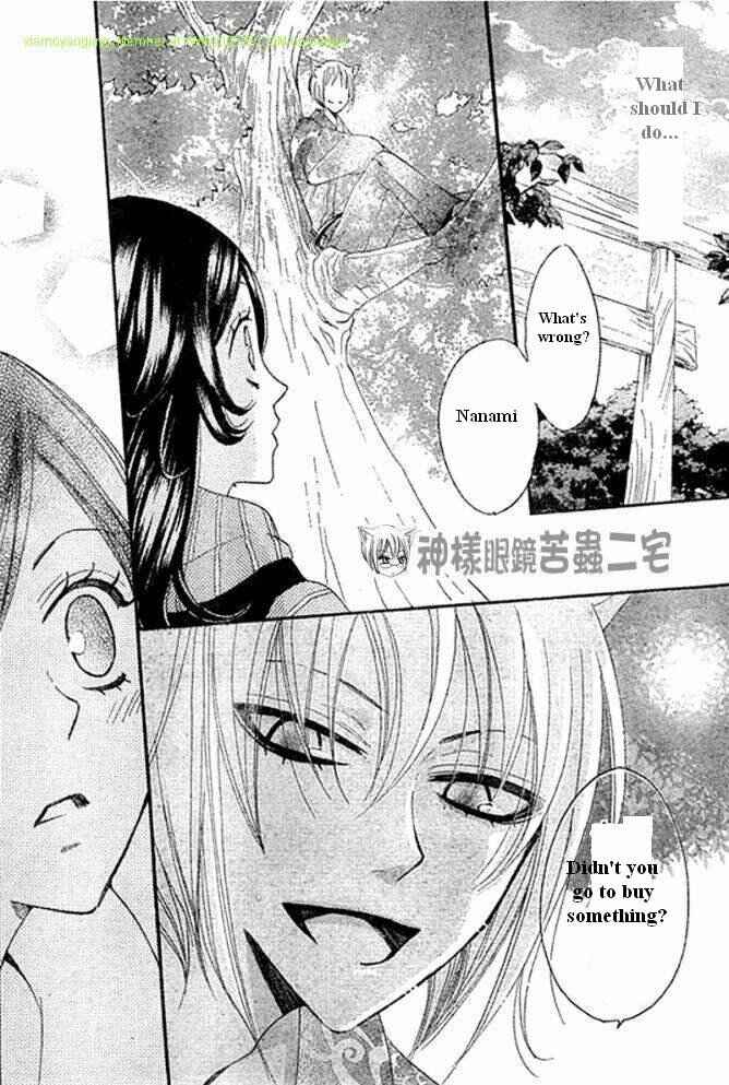 Page 8 Chapter 26 Kamisama Hajimemashita