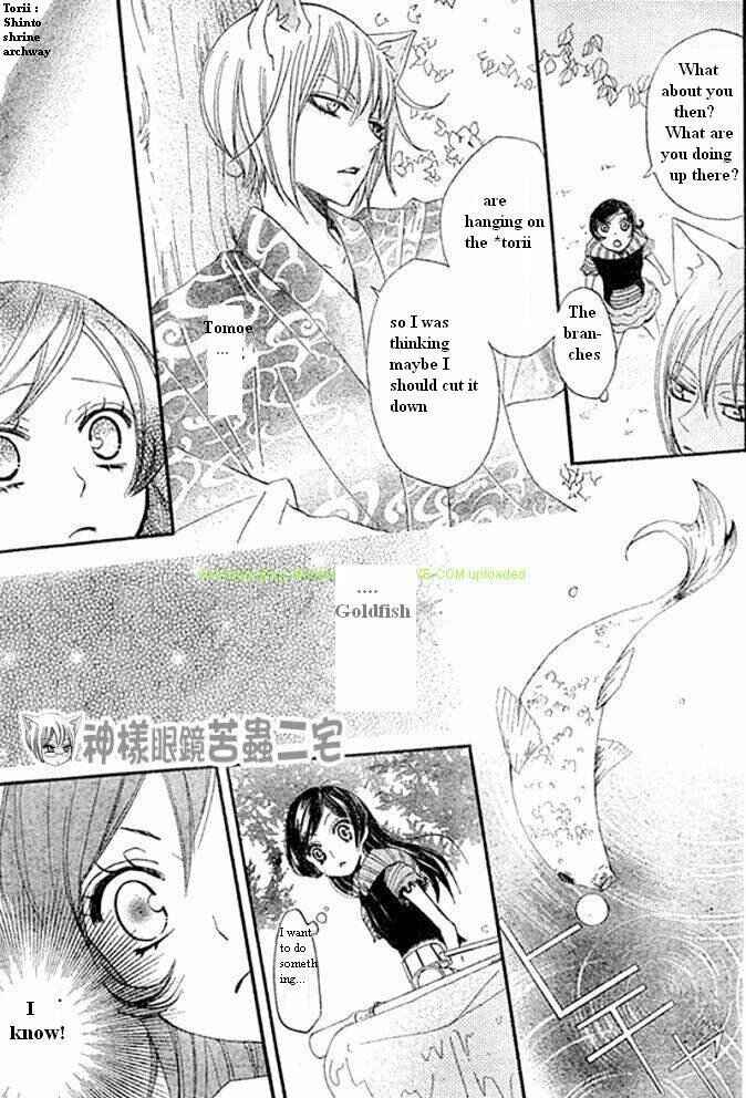 Page 9 Chapter 26 Kamisama Hajimemashita