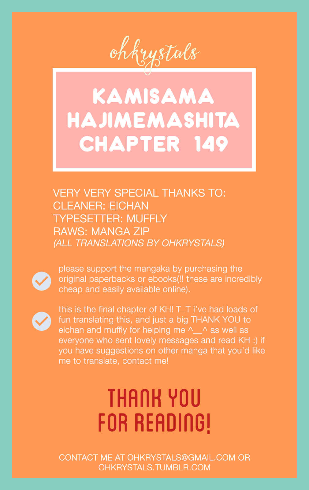 Page 1 Chapter 149 Kamisama Hajimemashita