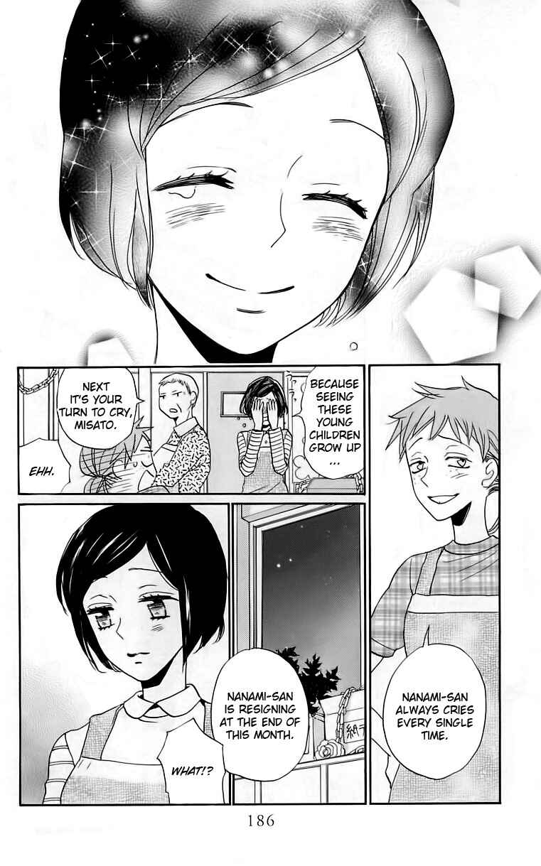 Page 23 Chapter 149 Kamisama Hajimemashita