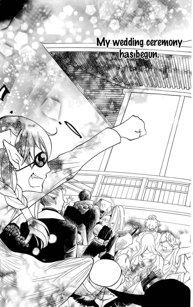 Page 6 Chapter 149 Kamisama Hajimemashita
