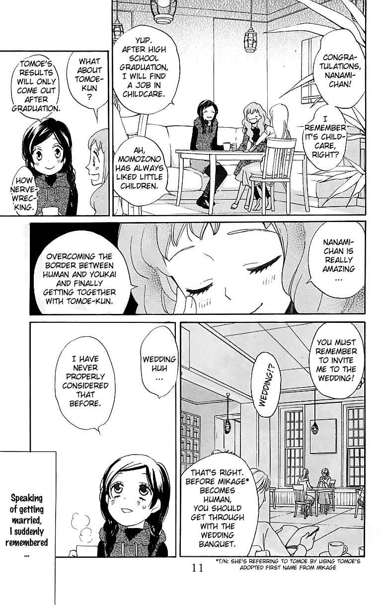 Page 12 Chapter 144 Kamisama Hajimemashita