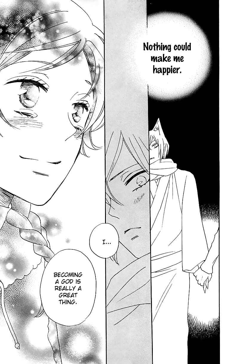 Page 30 Chapter 144 Kamisama Hajimemashita