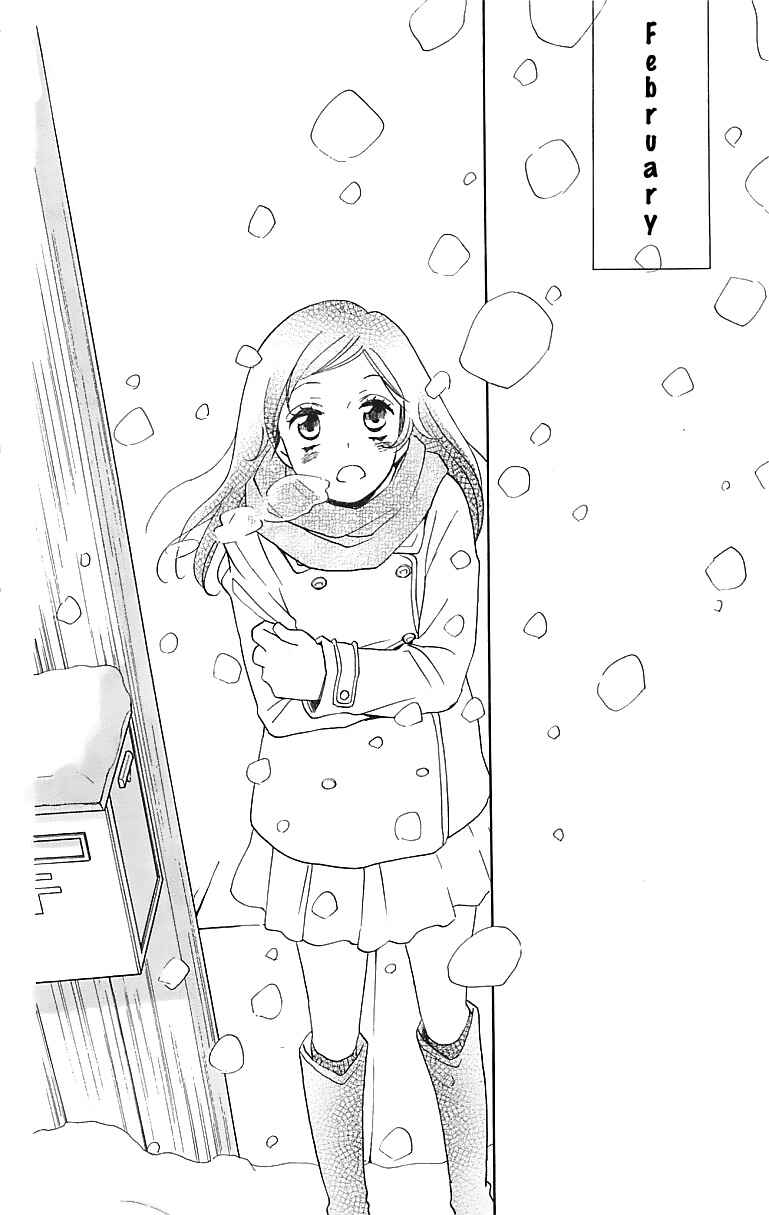 Page 7 Chapter 144 Kamisama Hajimemashita
