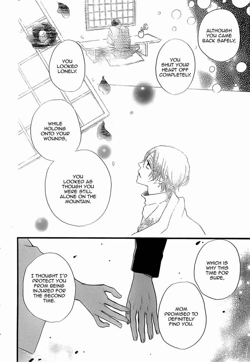 Page 22 Chapter 134 Kamisama Hajimemashita