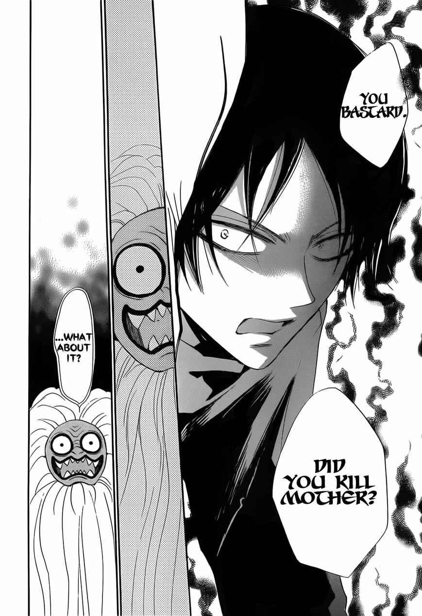 Page 26 Chapter 134 Kamisama Hajimemashita