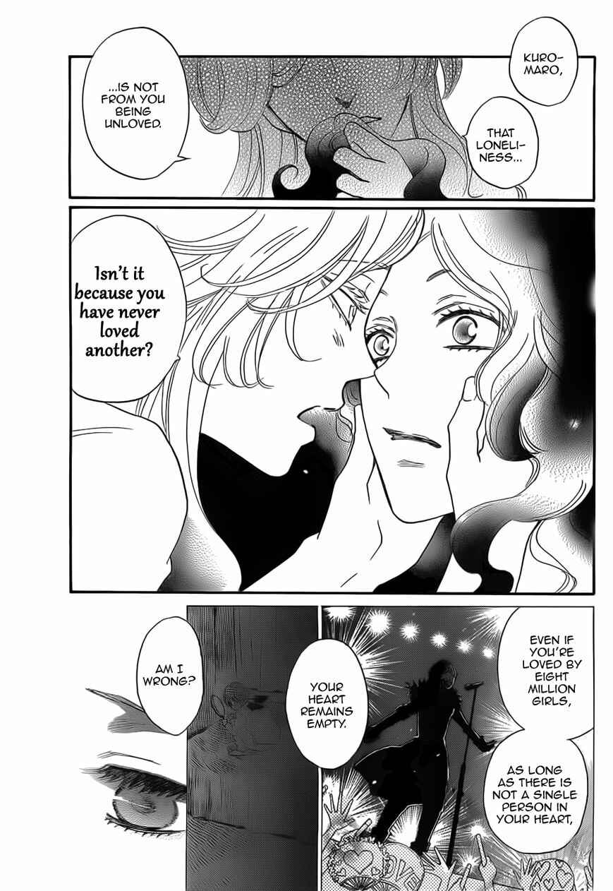 Page 9 Chapter 134 Kamisama Hajimemashita