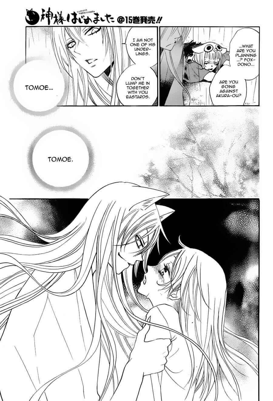 Page 21 Chapter 92 Kamisama Hajimemashita