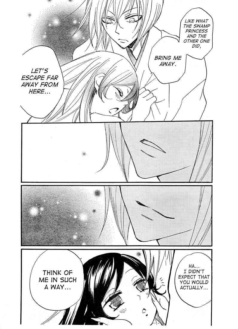 Page 29 Chapter 76 Kamisama Hajimemashita