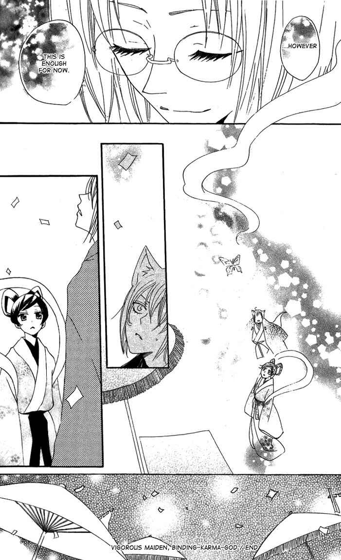 Page 29 Chapter 48 Kamisama Hajimemashita