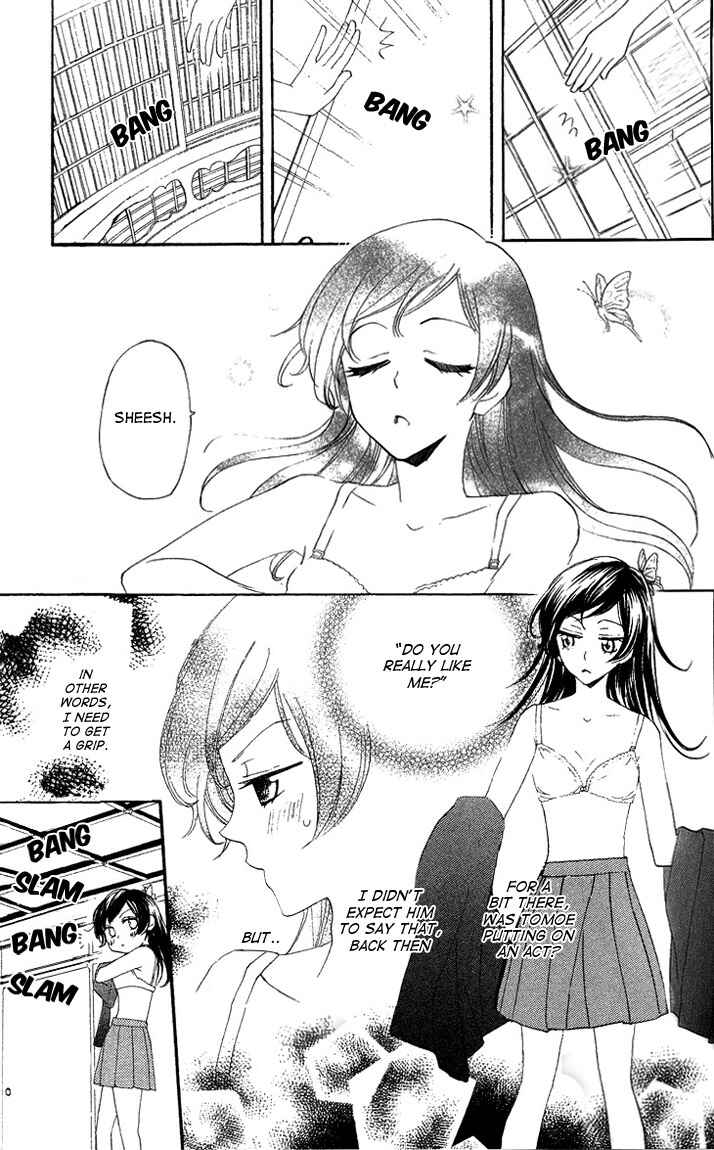 Page 7 Chapter 48 Kamisama Hajimemashita