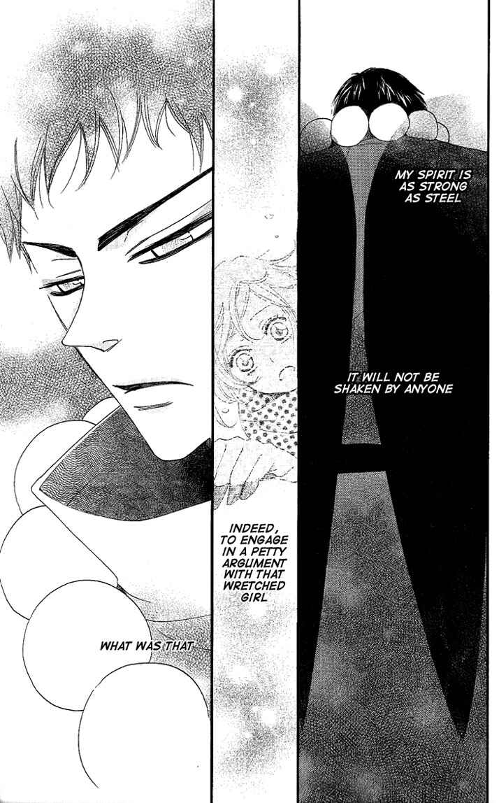Page 12 Chapter 55 Kamisama Hajimemashita