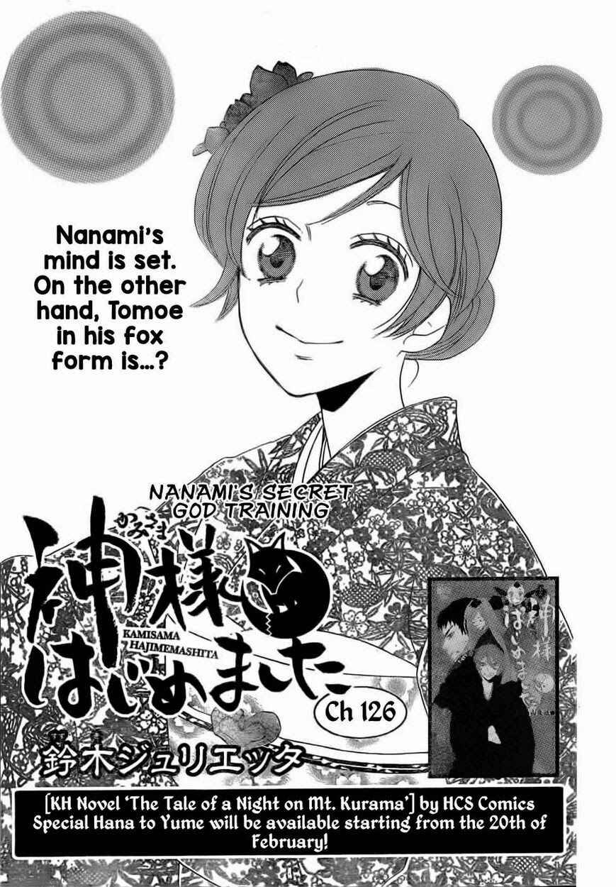 Page 2 Chapter 126 Kamisama Hajimemashita