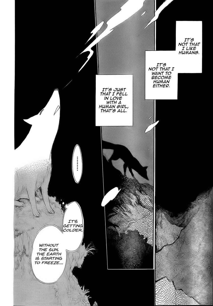 Page 29 Chapter 126 Kamisama Hajimemashita