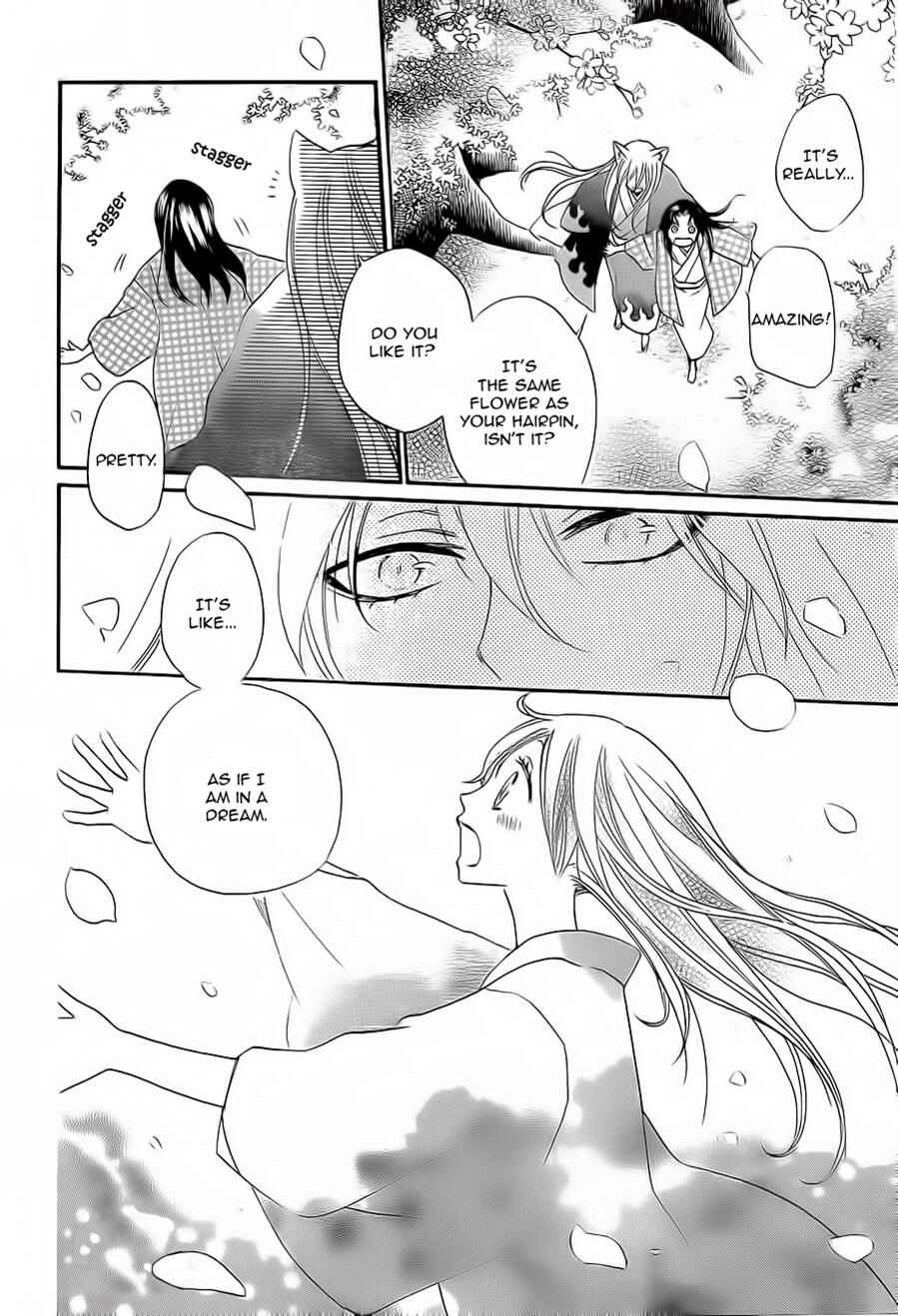 Page 10 Chapter 94 Kamisama Hajimemashita