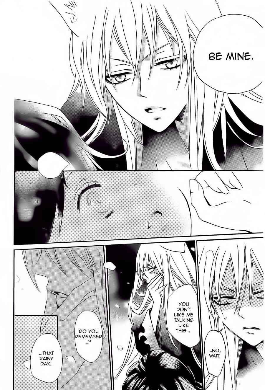 Page 14 Chapter 94 Kamisama Hajimemashita