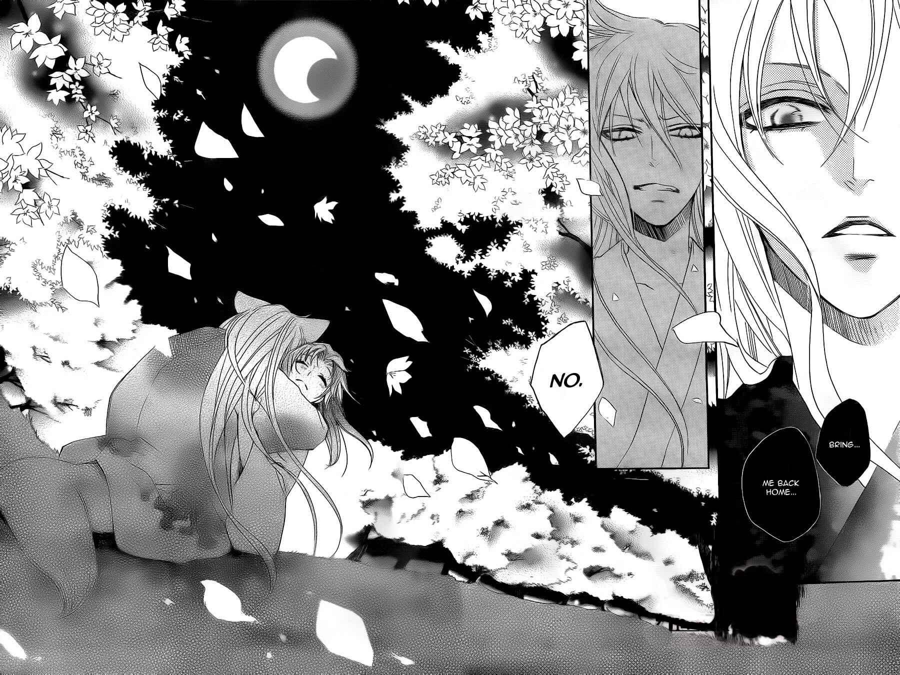 Page 24 Chapter 94 Kamisama Hajimemashita