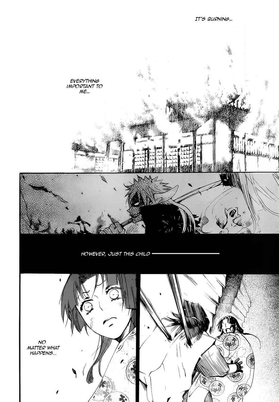 Page 27 Chapter 96 Kamisama Hajimemashita