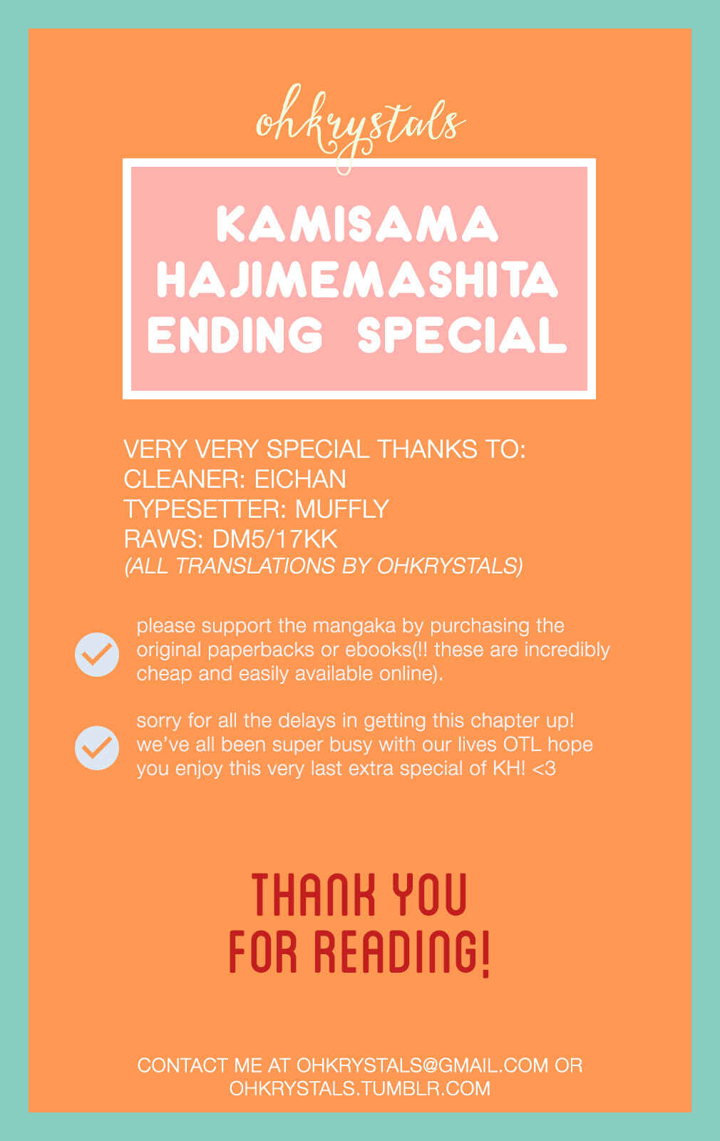 Page 1 Chapter 149.5 Kamisama Hajimemashita
