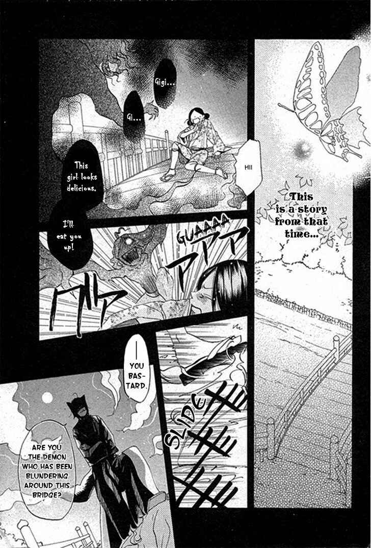 Page 4 Chapter 79.5 Kamisama Hajimemashita