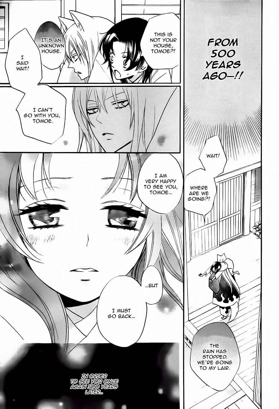 Page 10 Chapter 93 Kamisama Hajimemashita