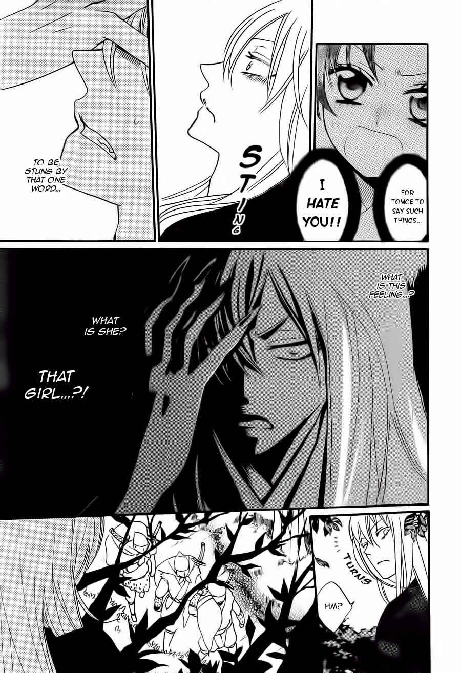Page 16 Chapter 93 Kamisama Hajimemashita