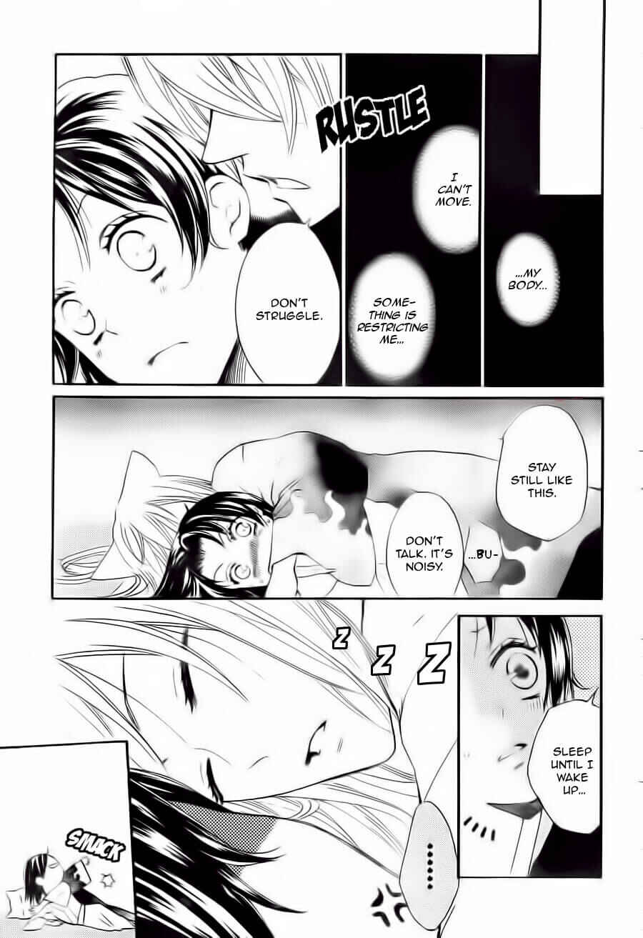 Page 6 Chapter 93 Kamisama Hajimemashita