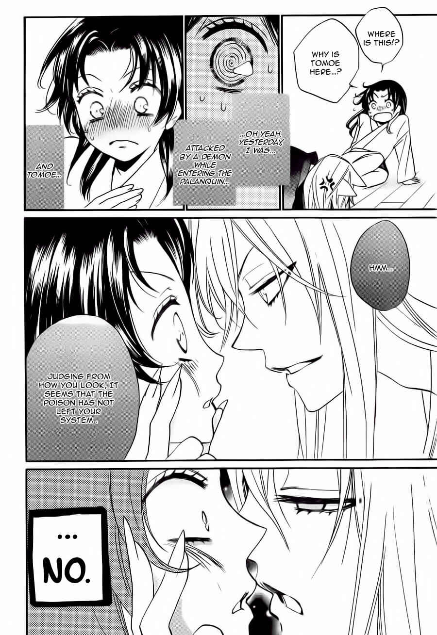 Page 7 Chapter 93 Kamisama Hajimemashita