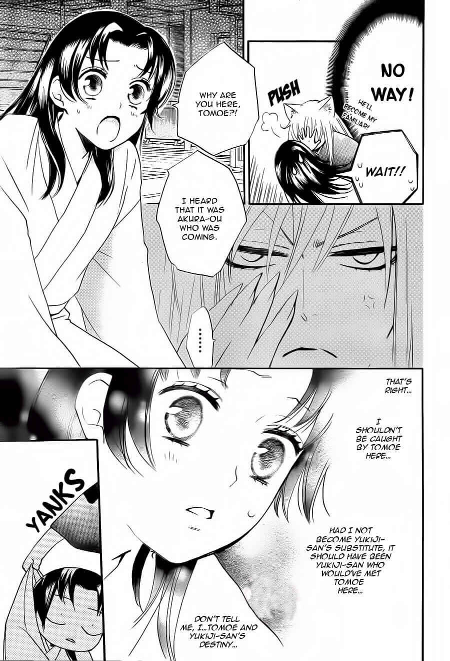 Page 8 Chapter 93 Kamisama Hajimemashita
