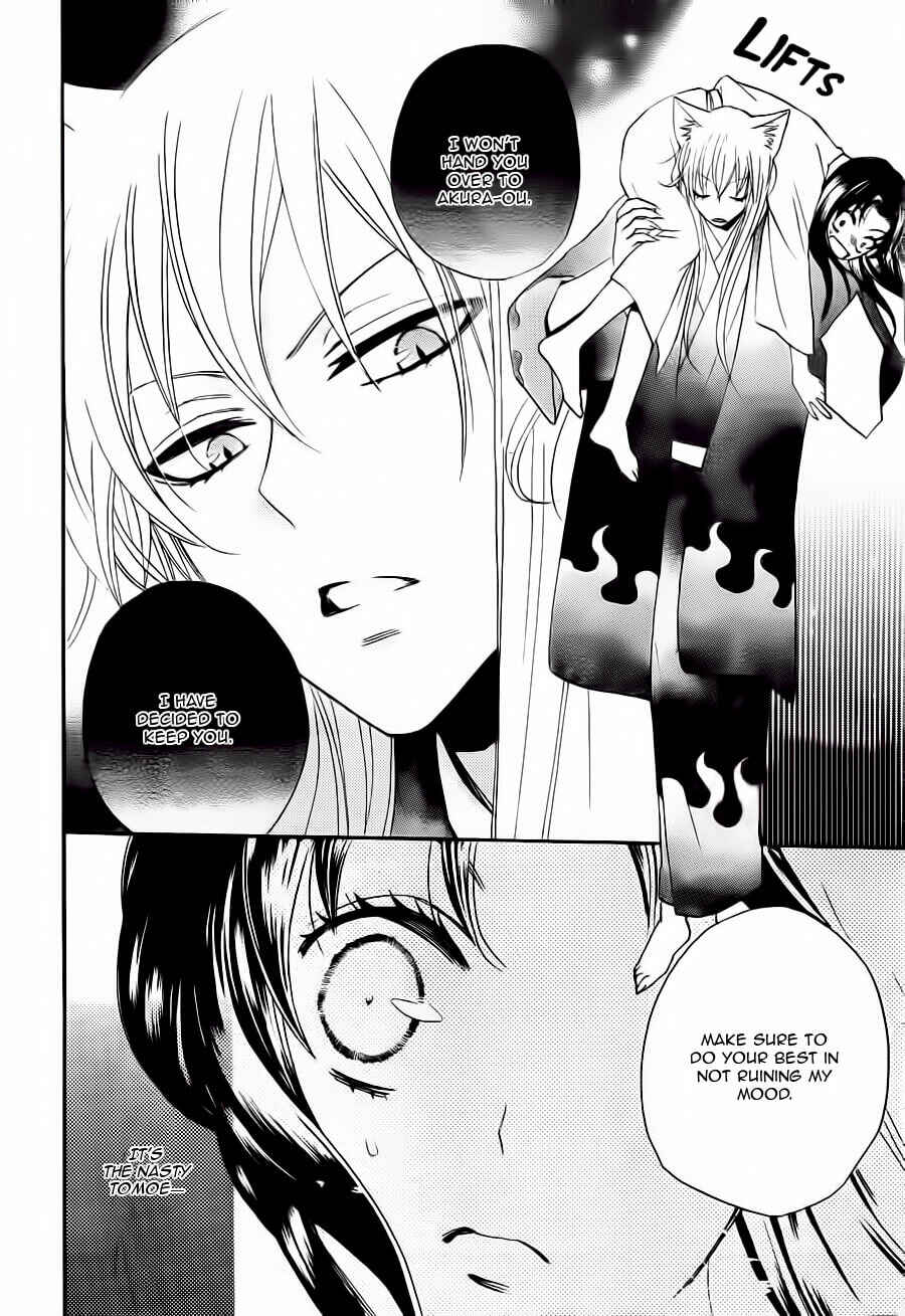 Page 9 Chapter 93 Kamisama Hajimemashita
