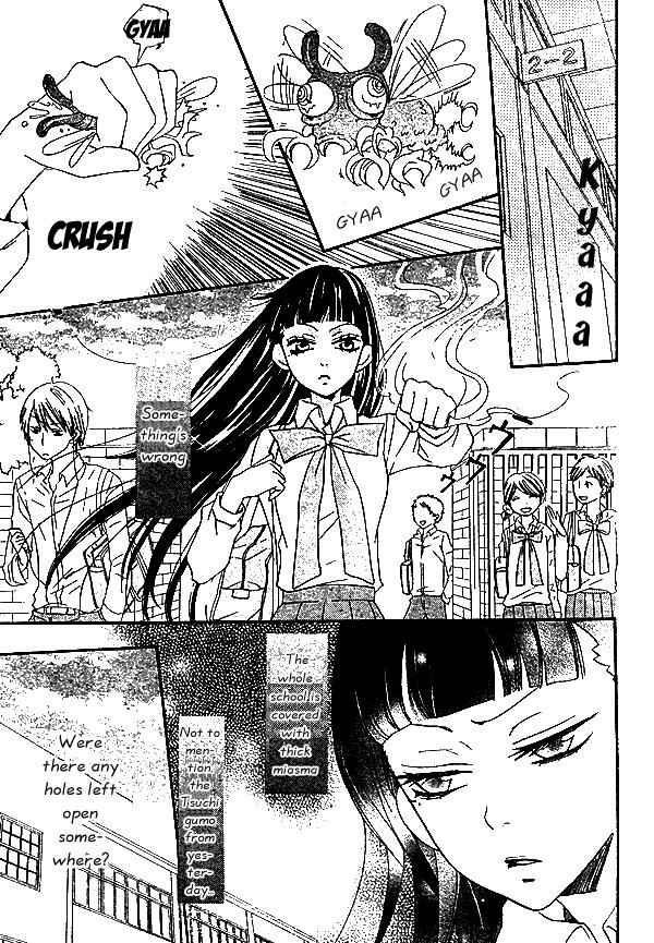 Page 8 Chapter 33 Kamisama Hajimemashita