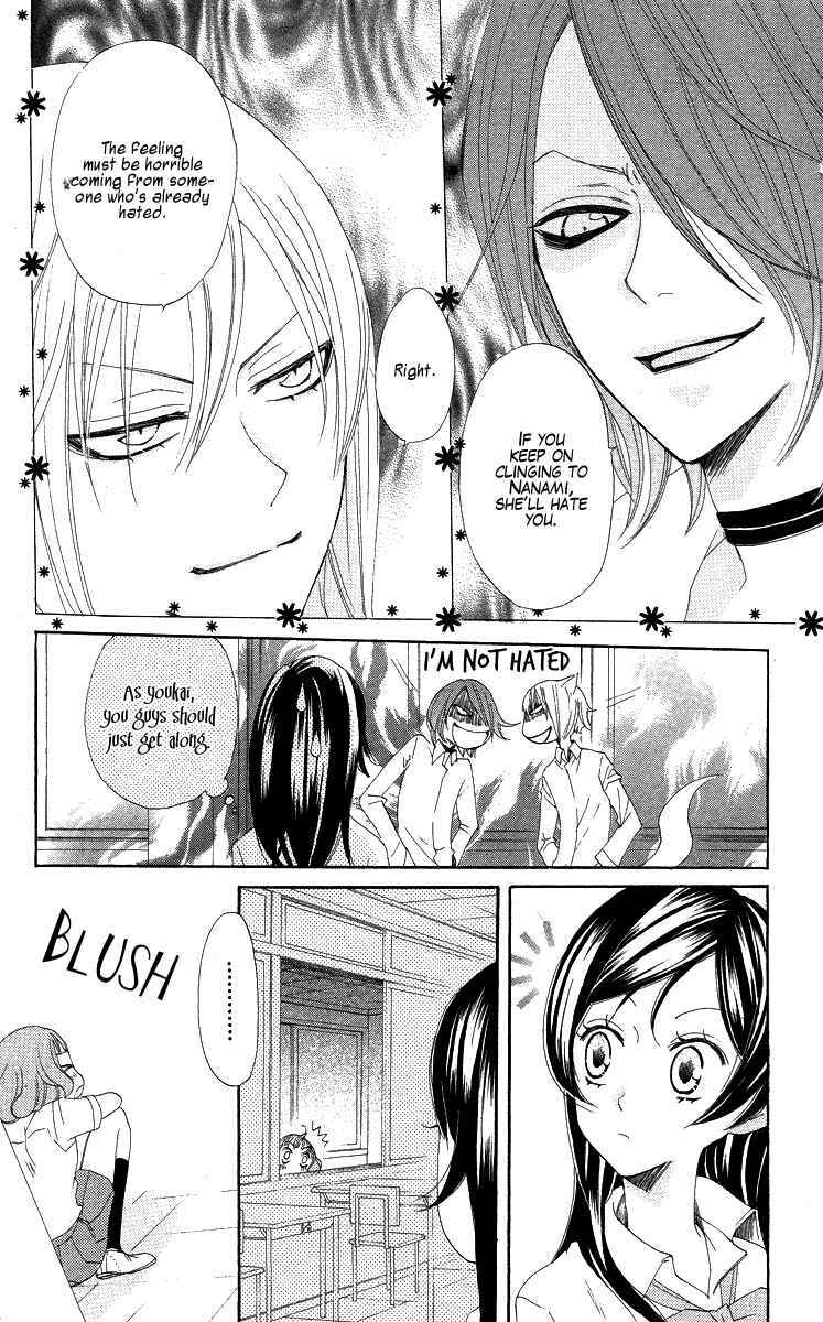 Page 13 Chapter 19 Kamisama Hajimemashita